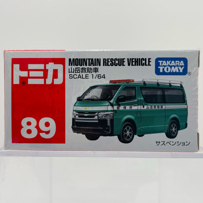 山岳救助車 「トミカ No.89」