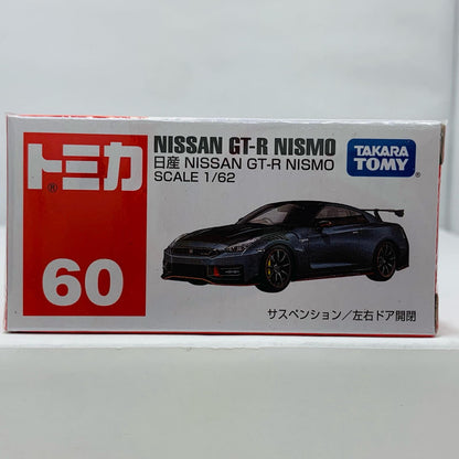 【中古】 日産 NISSAN GT-R NISMO 「トミカ No.60」【飾磨店】