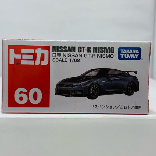 【中古】 日産 NISSAN GT-R NISMO 「トミカ No.60」【飾磨店】