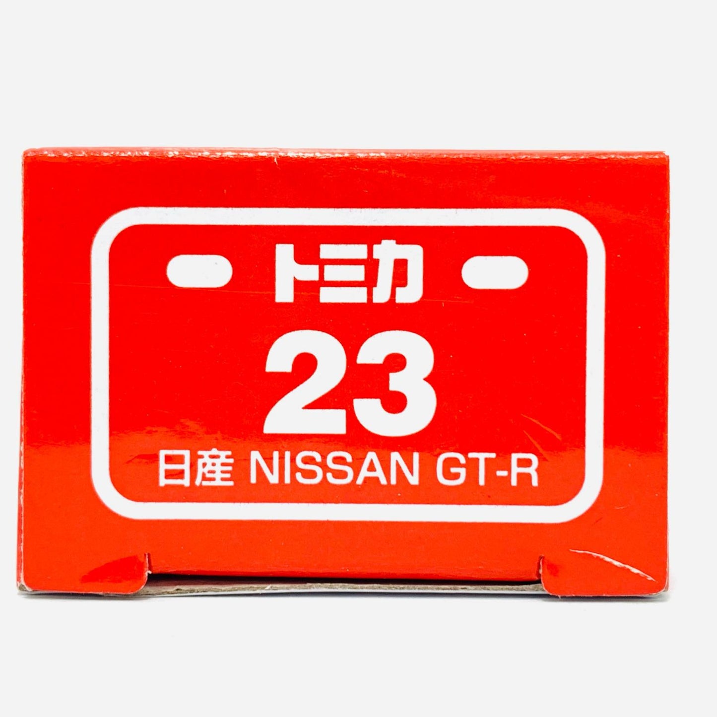 【中古】 日産 NISSAN GT-R 「トミカ No.23」【飾磨店】