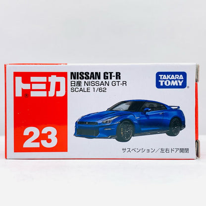 【中古】 日産 NISSAN GT-R 「トミカ No.23」【飾磨店】