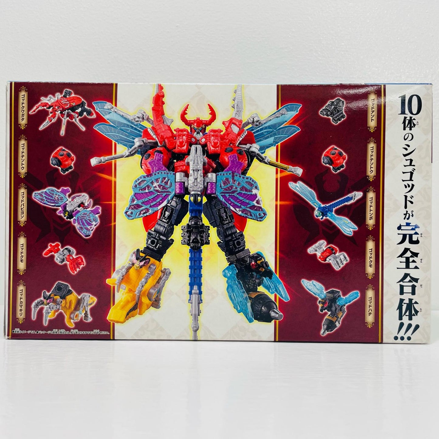 ミニプラ シュゴッド合体シリーズ01 キングオージャー セット