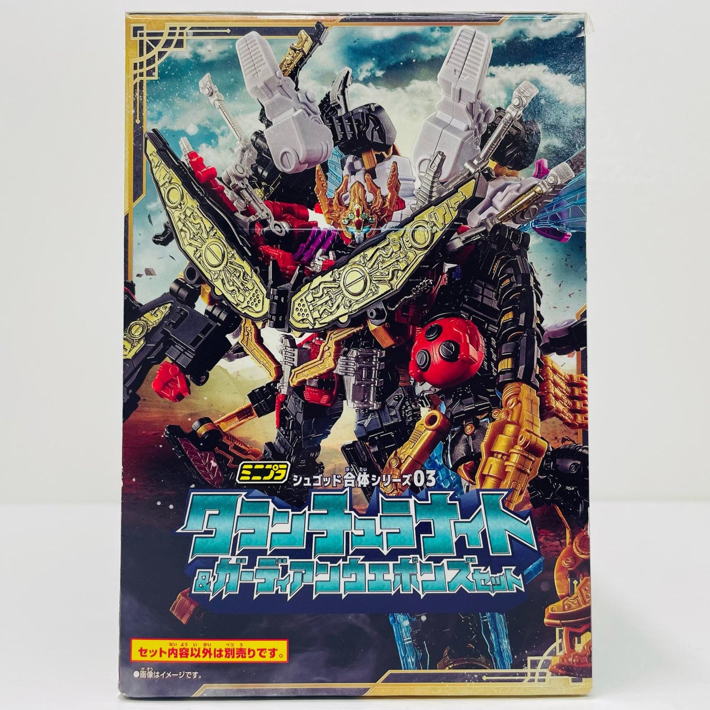 ミニプラ シュゴッド合体シリーズ03 タランチュラナイト＆ガーディアンウエポンズ セット