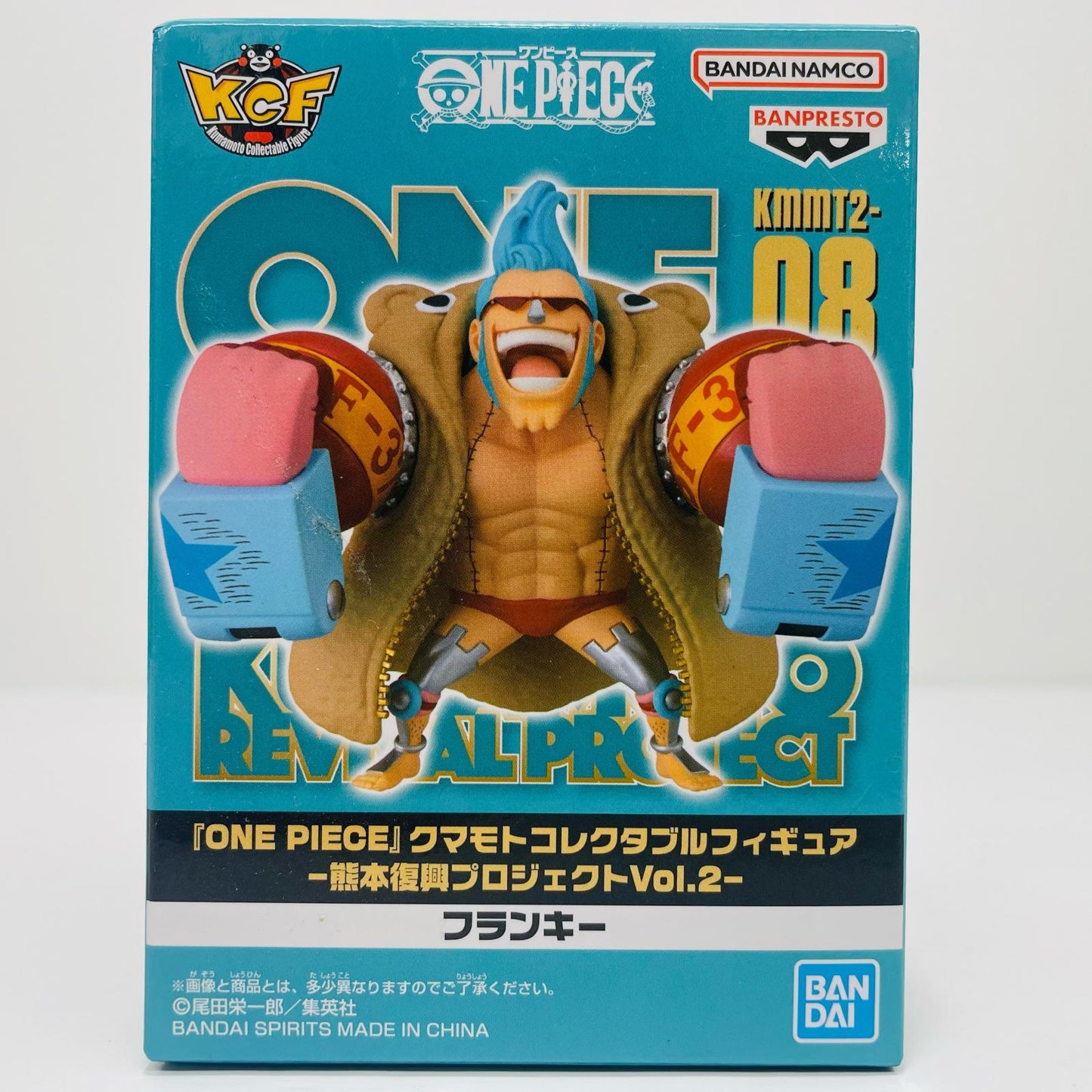 フランキー「ワンピース」クマモトコレクタブルフィギュア-熊本復興プロジェクトVol.2-店舗限定【フィギュア】