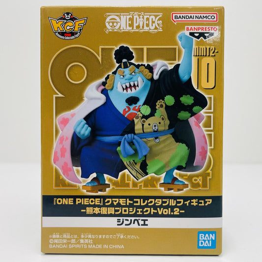 ジンベエ「ワンピース」クマモトコレクタブルフィギュア-熊本復興プロジェクトVol.2-店舗限定【フィギュア】