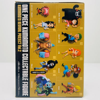 ジンベエ「ワンピース」クマモトコレクタブルフィギュア-熊本復興プロジェクトVol.2-店舗限定【フィギュア】