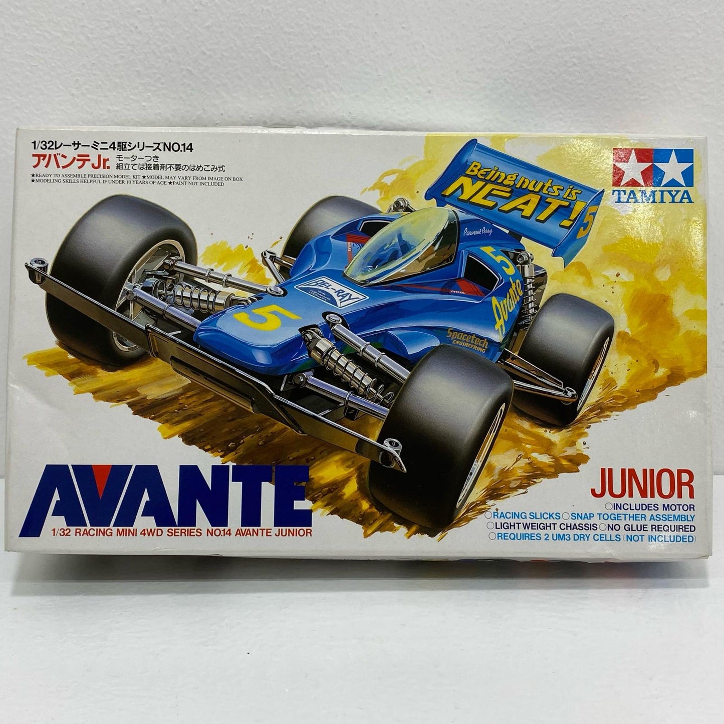 【中古】 1/32アバンテJr.「レーサーミニ四駆シリーズNo.14」[18014]【フィギュア】