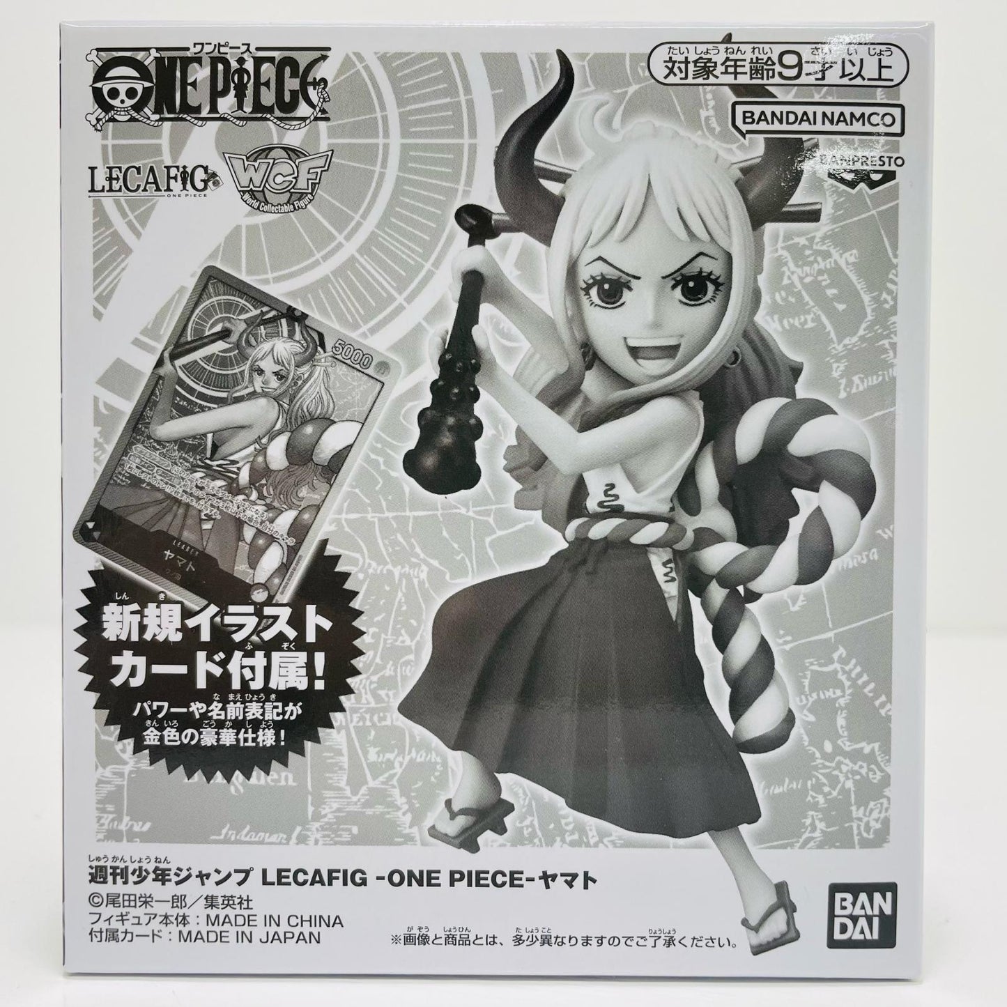 ヤマト「ワンピース」週刊少年ジャンプLECAFIG-ONEPIECE-ギガント・サマー応募者全員サービス第3弾【フィギュア】