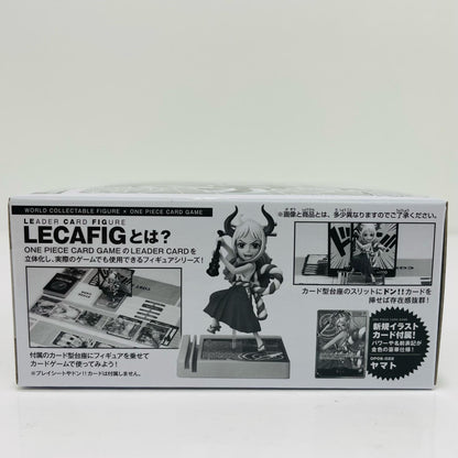 ヤマト「ワンピース」週刊少年ジャンプLECAFIG-ONEPIECE-ギガント・サマー応募者全員サービス第3弾【フィギュア】