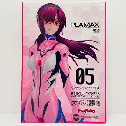 PLAMAX 真希波・マリ・イラストリアス 「ヱヴァンゲリヲン新劇場版：破」（再販）