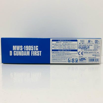 【中古】 1/144HGDガンダムファースト「ダブルフェイクアンダー・ザ・ガンダム」プレミアムバンダイ限定[5067285]