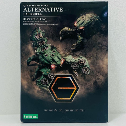 【中古】 1/24 オルタナティブ ハードシェル 「キットブロックヘキサギア」 [HG138]【飾磨店】