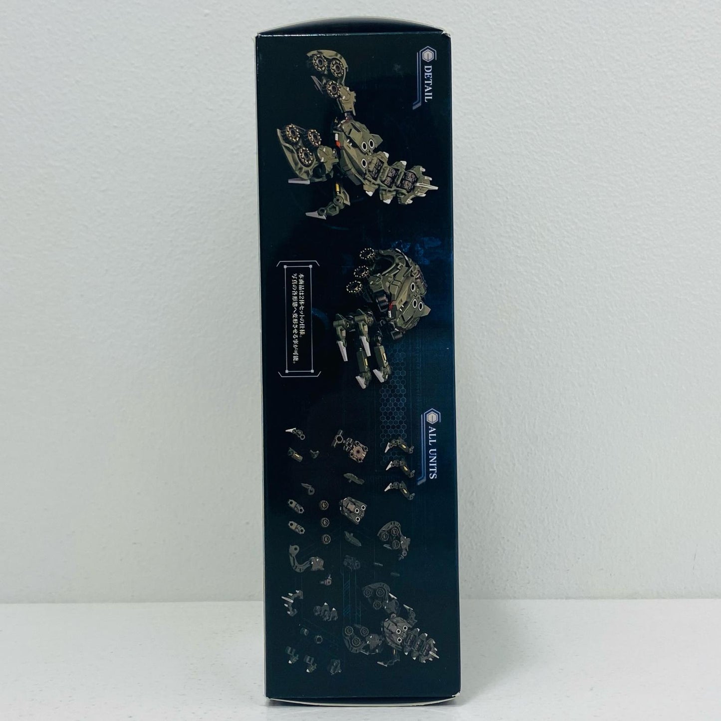 【中古】 1/24 オルタナティブ ハードシェル 「キットブロックヘキサギア」 [HG138]【飾磨店】