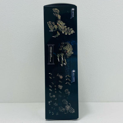 【中古】 1/24 オルタナティブ ハードシェル 「キットブロックヘキサギア」 [HG138]【飾磨店】