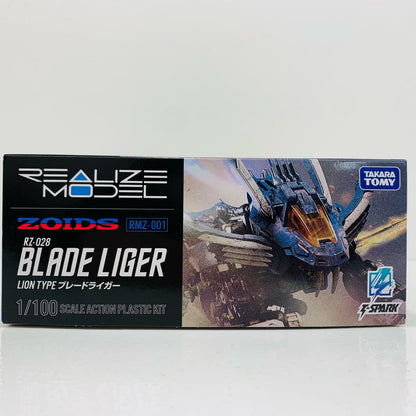 [Used] 1/100 RMZ-001 Blade Liger "ZOIDS" Realize Model