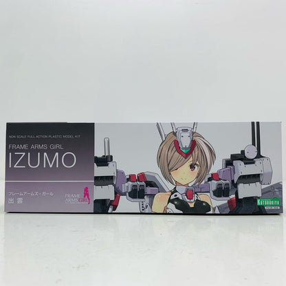 Izumo "Frame Arms Girl" [FG128]