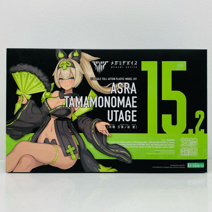 [Used] 1/1 Asra Tamamonomae En "Megami Device" [KP721]