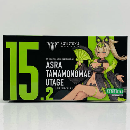 [Used] 1/1 Asra Tamamonomae En "Megami Device" [KP721]