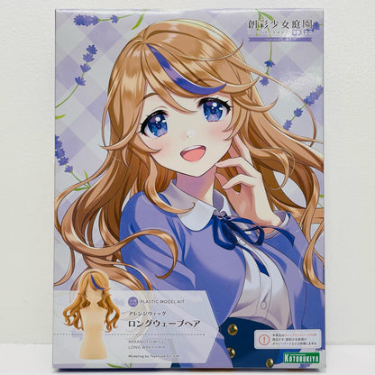 1/10 Arranged Wig Long Wavy Hair "Sosai Shojo Teien" [JK54]