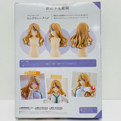 1/10 Arranged Wig Long Wavy Hair "Sosai Shojo Teien" [JK54]