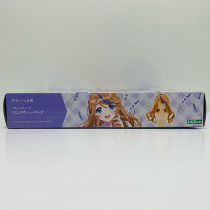 1/10 Arranged Wig Long Wavy Hair "Sosai Shojo Teien" [JK54]