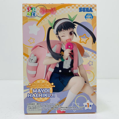 【中古】 八九寺真宵-ちょこのせプレミアムフィギュア「〈物語〉シリーズ」【フィギュア】