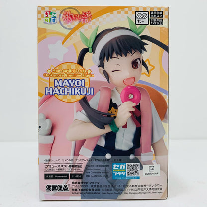 【中古】 八九寺真宵-ちょこのせプレミアムフィギュア「〈物語〉シリーズ」【フィギュア】