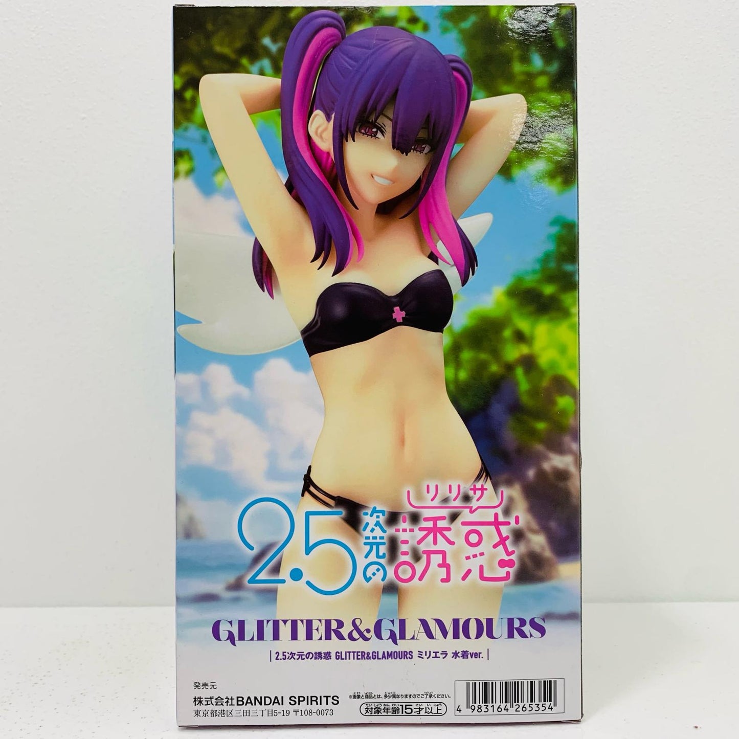 【中古】 ミリエラ・水着ver.GLITTER&GLAMOURS「2.5次元の誘惑」【フィギュア】