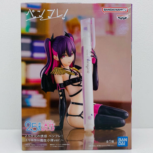 【中古】 ミリエラ～衛生小隊ver.～ペンフレ！「2.5次元の誘惑」【フィギュア】