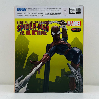 Spider-Man vs. Doctor Octopus - ACT/CUT Premium Figure "MARVEL" [Figure]
