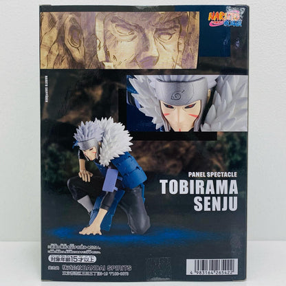 [Used] Senju Tobirama - Strongest Warriors - PANELSPECTACLE "NARUTO: Shippuden" [Figure]