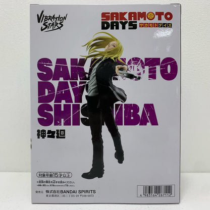 Kozakura - VIBRATION STARS "SAKAMOTO DAYS" [Figure]