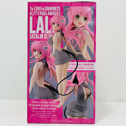 【中古】 ララ・サタリン・デビルーク-GLITTER&GLAMOURS「ToLOVEる-とらぶる-ダークネス」 とらぶる フィギュア ララ・サタリン・デビルーク GLITTER&GLAMOURS 2730221【フィギュア】【飾磨店】