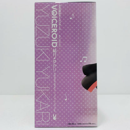 【中古】 結月ゆかり-ルームウェアver.フィギュア「VOICEROID」 ボーカロイド フィギュア 結月ゆかり ルームウェア ver. 2734774【フィギュア】【飾磨店】