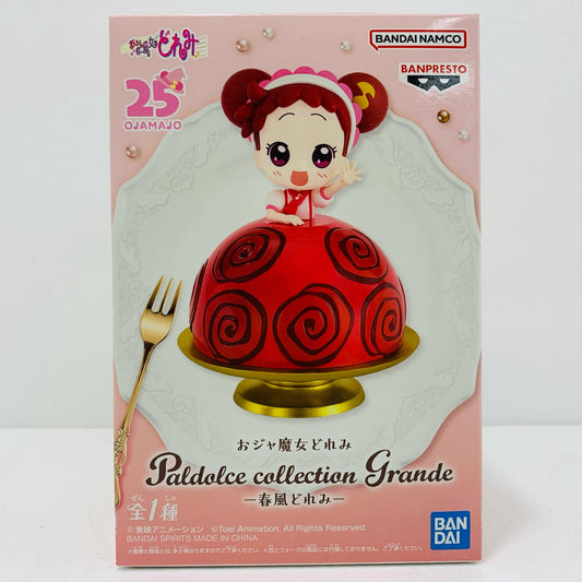 【中古】 春風どれみ-PaldolcecollectionGrande「おジャ魔女どれみ」 おジャ魔女どれみ フィギュア 春風どれみ Paldolce collection Grande 2748114【フィギュア】【飾磨店】