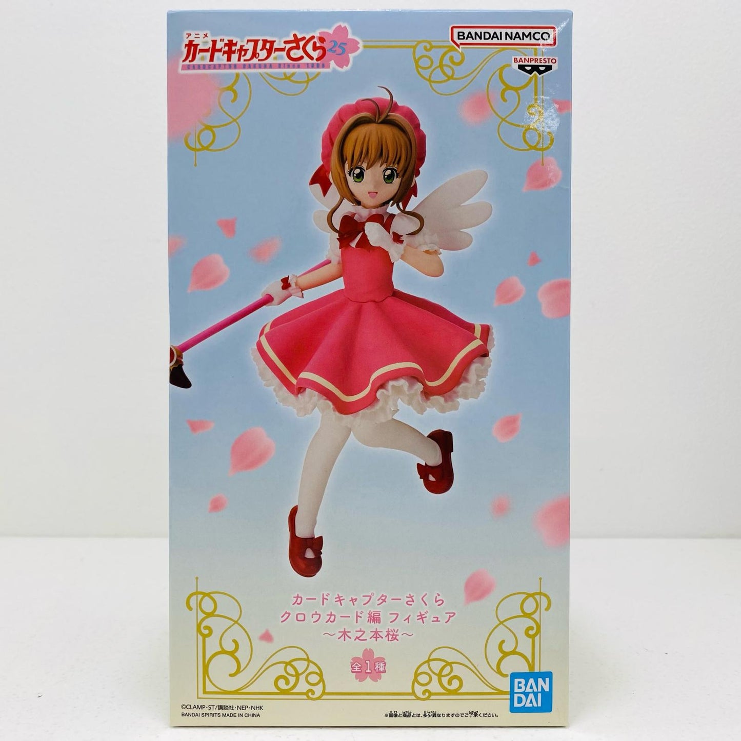 [Used] Sakura Kinomoto Figure "Cardcaptor Sakura Clow Card Arc" [Figure]