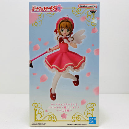 [Used] Sakura Kinomoto Figure "Cardcaptor Sakura Clow Card Arc" [Figure]