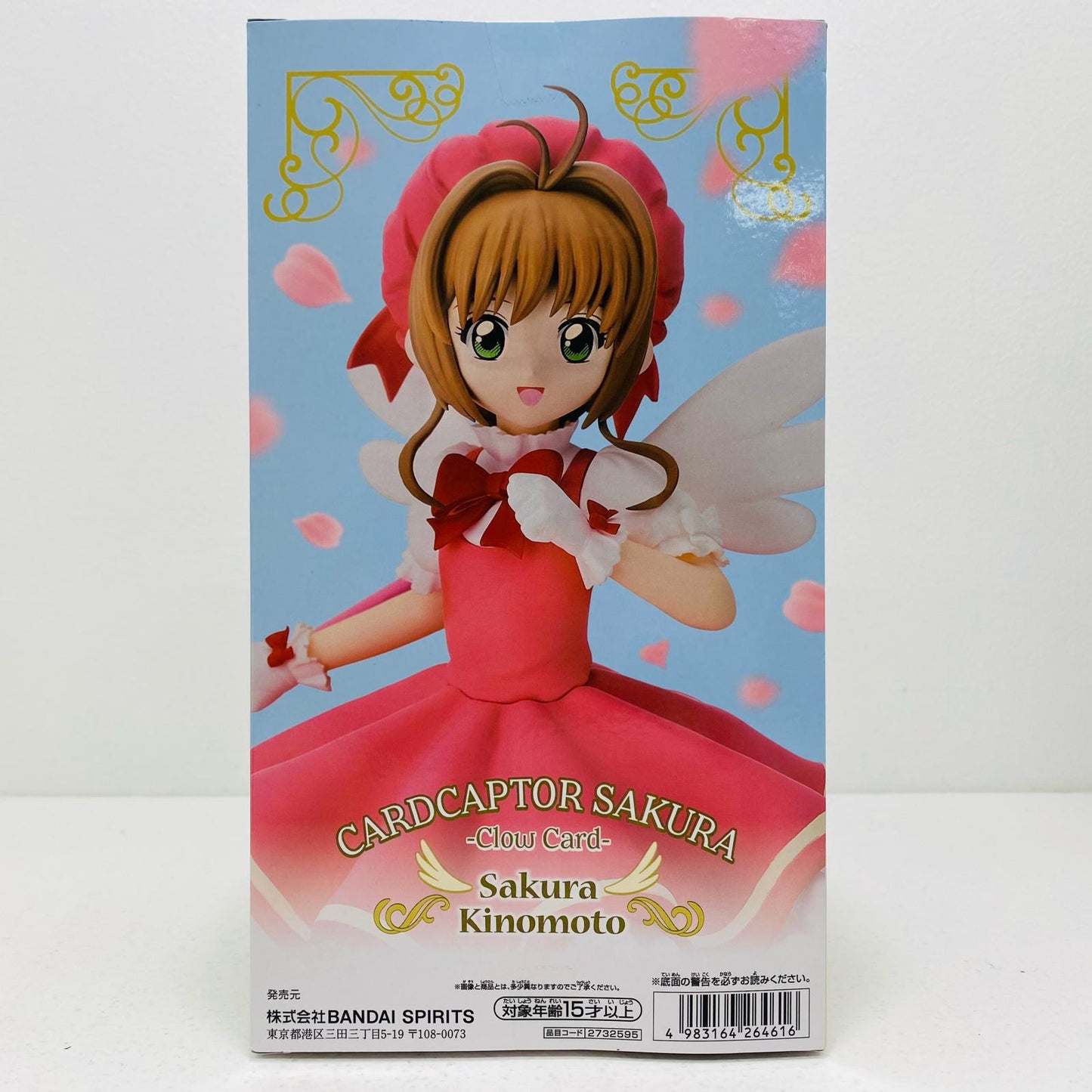 [Used] Sakura Kinomoto Figure "Cardcaptor Sakura Clow Card Arc" [Figure]