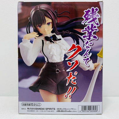【中古】 アリナ・クローバーフィギュア「ギルドの受付嬢ですが、残業は嫌なのでボスをソロ討伐しようと思います」【フィギュア】【飾磨店】