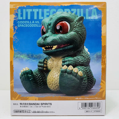 リトルゴジラ-東宝怪獣シリーズ鎮座獣「ゴジラVSスペースゴジラ」【フィギュア】