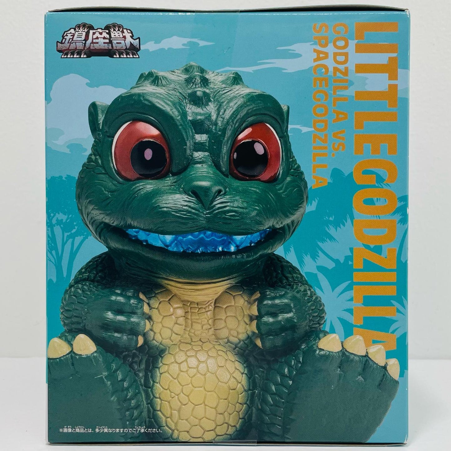 リトルゴジラ覚醒の兆しver.-東宝怪獣シリーズ鎮座獣「ゴジラVSスペースゴジラ」【フィギュア】