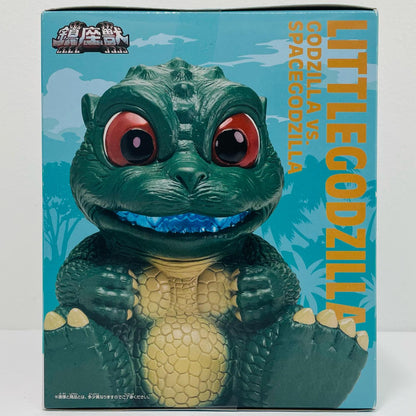 リトルゴジラ覚醒の兆しver.-東宝怪獣シリーズ鎮座獣「ゴジラVSスペースゴジラ」【フィギュア】