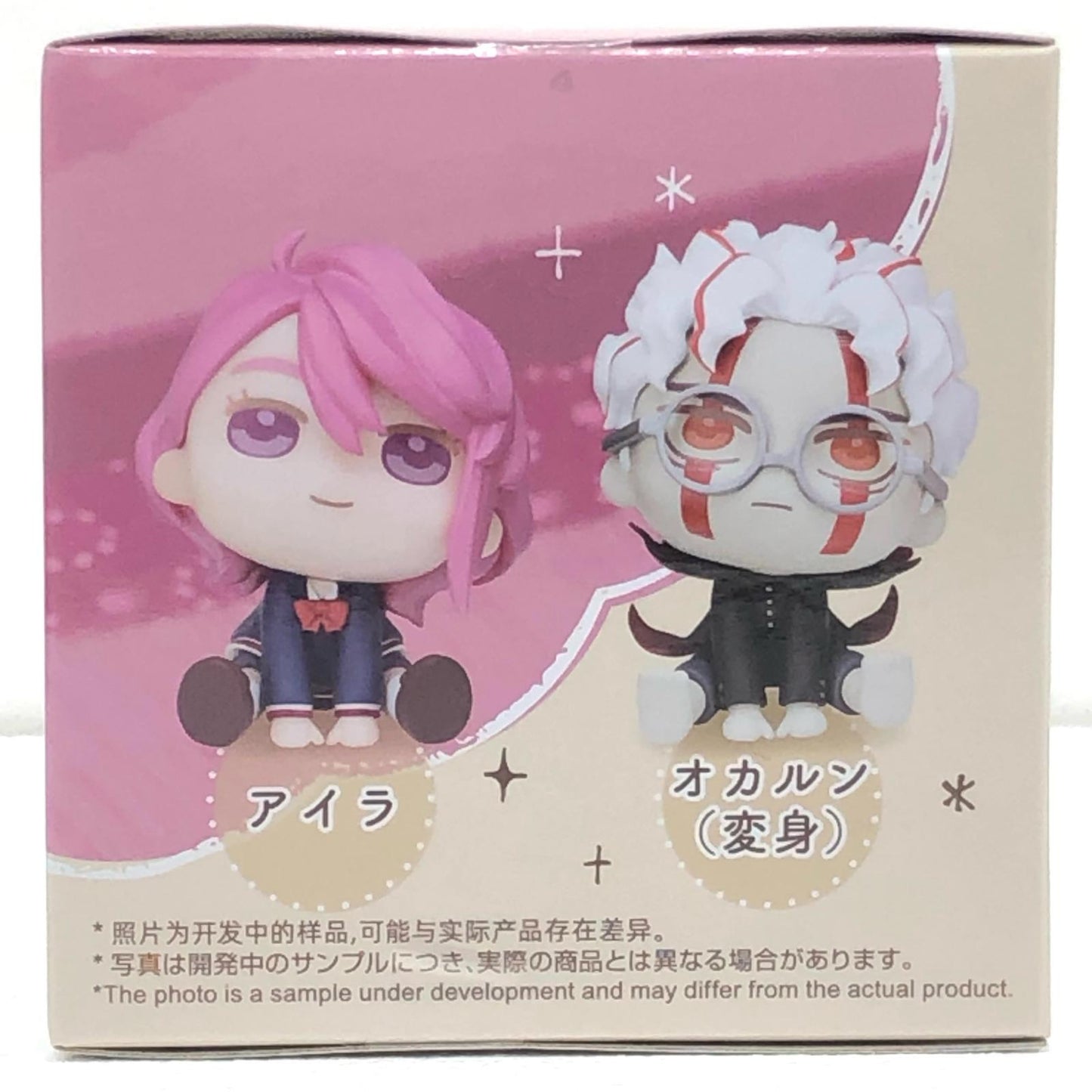 【中古】 アイラ-きゅるみーミニフィギュア“オカルン（変身）＆アイラ”「ダンダダン」【フィギュア】