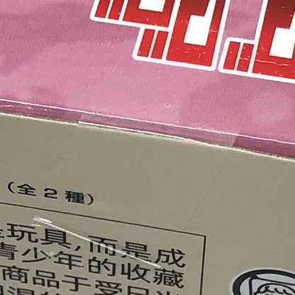 [Used] Dandadan Figure Isla Kyurumi Mini Okarun (transformed) &amp; Isla [Figure] [Kakogawa Logistics] 