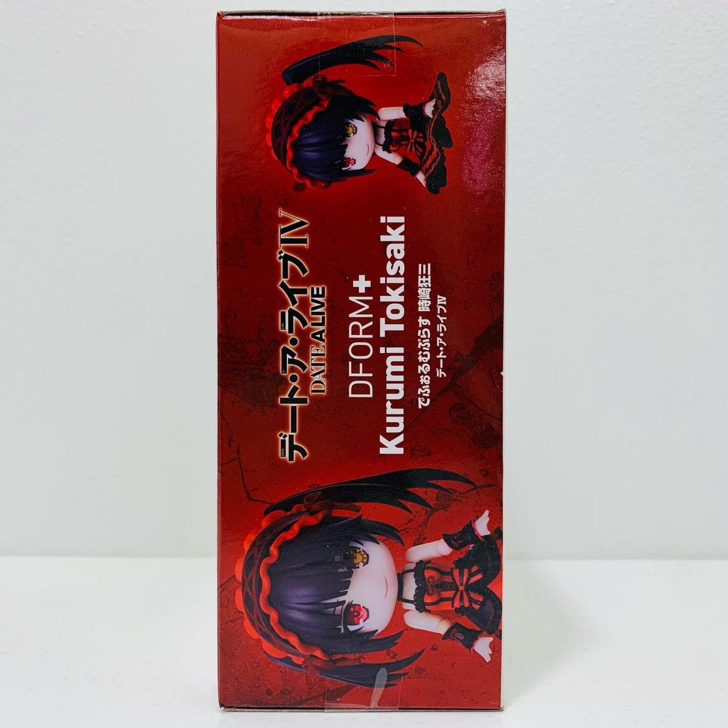 Tokisaki Kurumi - Deformed Plus Full Action Deformed Figure "Date A Live IV" [Figure]