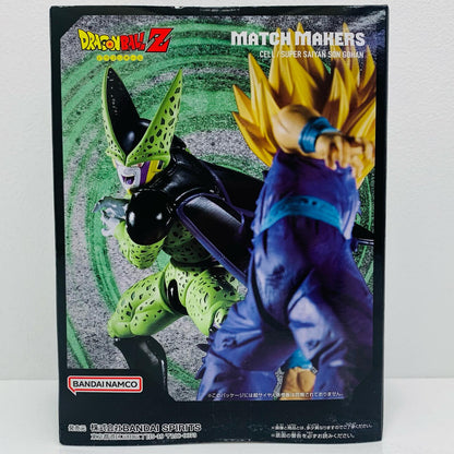 【中古】 セル（VS超サイヤ人孫悟飯）MATCHMAKERS「ドラゴンボールZ」【フィギュア】