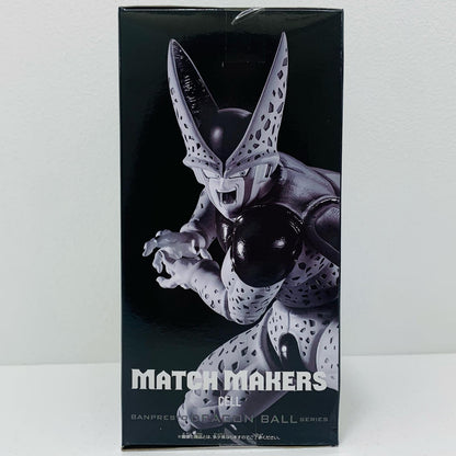 【中古】 セル（VS超サイヤ人孫悟飯）MATCHMAKERS「ドラゴンボールZ」【フィギュア】