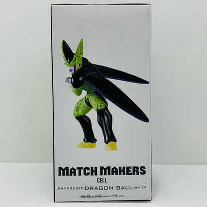 【中古】 セル（VS超サイヤ人孫悟飯）MATCHMAKERS「ドラゴンボールZ」【フィギュア】