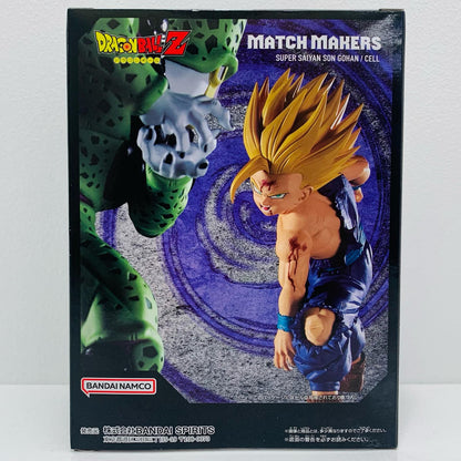 超サイヤ人孫悟飯（VSセル）MATCHMAKERS「ドラゴンボールZ」【フィギュア】