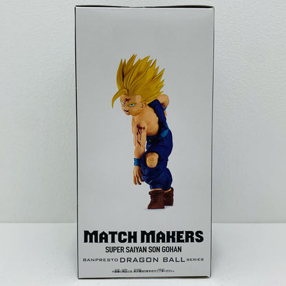 超サイヤ人孫悟飯（VSセル）MATCHMAKERS「ドラゴンボールZ」【フィギュア】